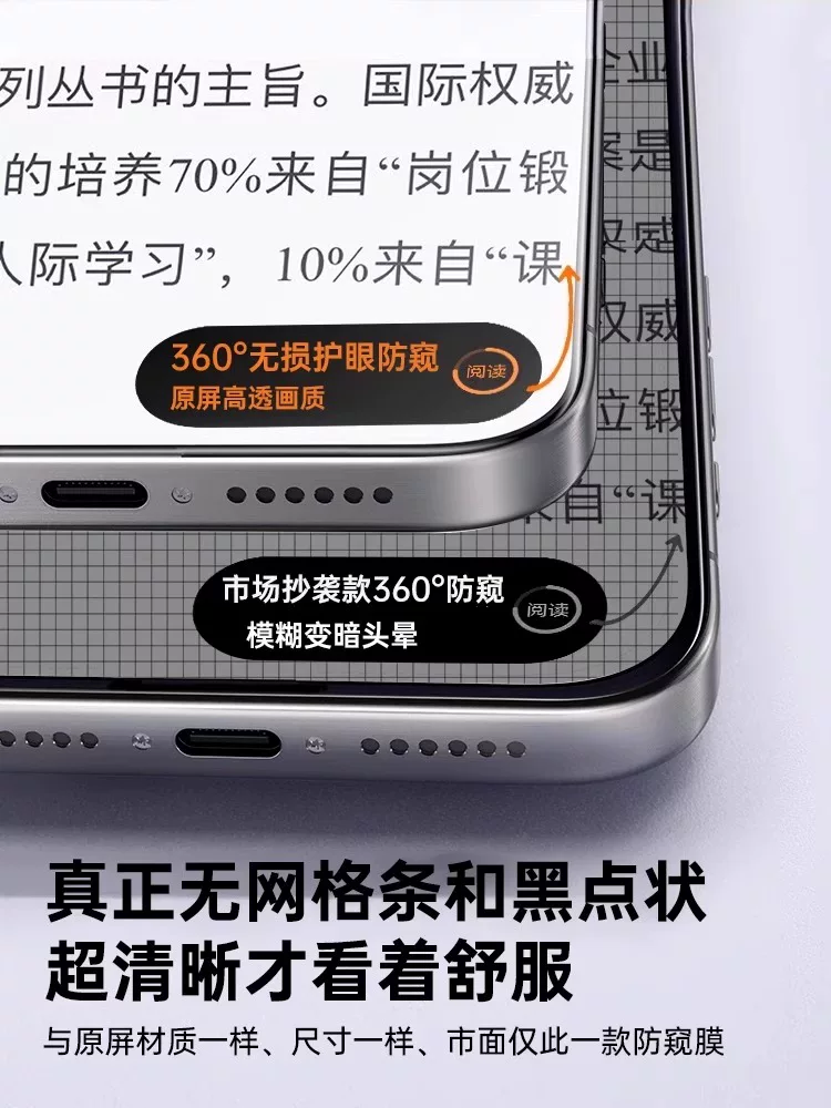 Apple, бесцветный совместимый iPhone 17, мобильный телефон, защитный iPhone17 Pro, США, 17promax, iphone, 15