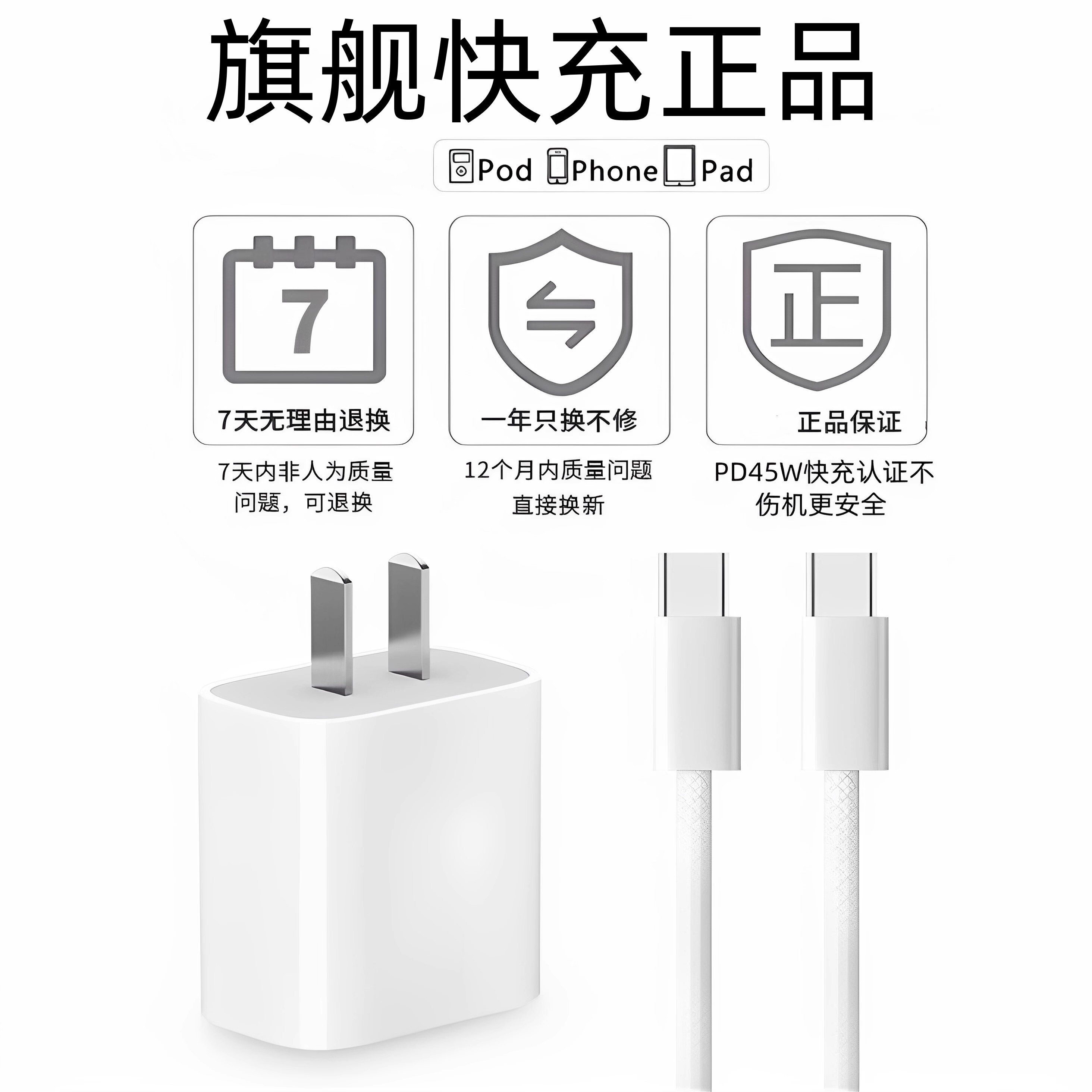 [45W Fast Charging]Diman Compatible Apple Charging Cable Iphone17 Data Cable Braided Version 16Promax Dual Type-C Fast Charging 17Air Flash Charging 15E Mobile Phone iPad Genuine Original Charger