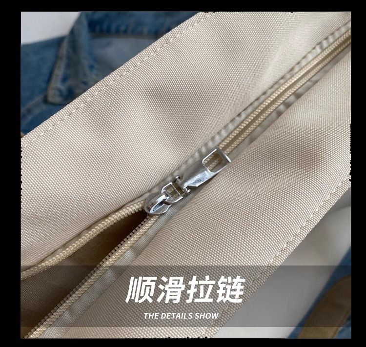 Сумка 大容量包包女夏季时尚单肩包简约百搭帆布托特包大学生上课包手提