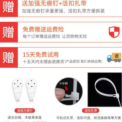 Система хранения, плюшевый стенд для спальни, кукла, игрушка, фиксаторы в комплекте