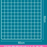 60x60 White Doll Wall