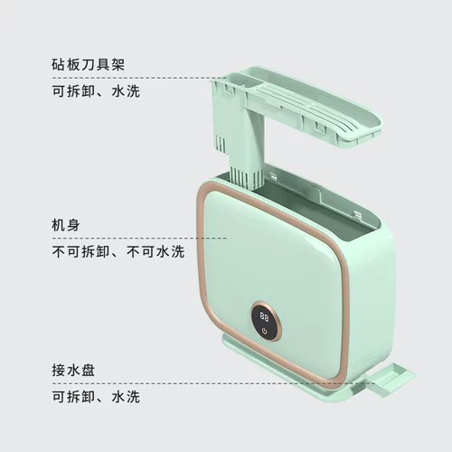 Кухонные ножа полок