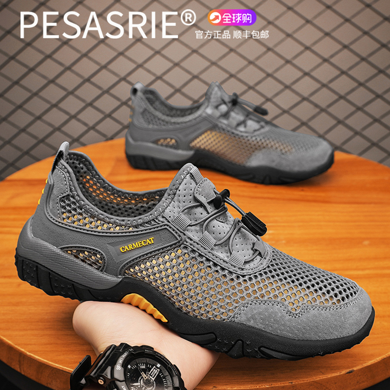 Pesasrie Italian Light Luxury Men's Shoes Mesh Breathable Men's Casual Shoes Men's 2026 New Outdoor Anti-Odor Sandals