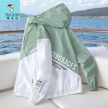 Woodpecker summer men's ultra-thin sun protection outdoor jacket