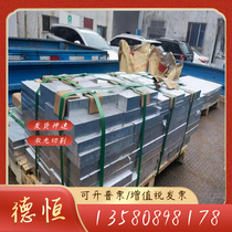 ADC12 aluminum alloy YL112 YL112 A356 ZL101A ZL101A plate 6061 6082T6 6063 aluminum tube