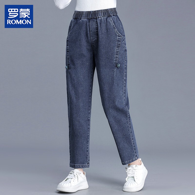 Romon Middle-Aged Mom's Autumn Jeans 2026 New High-Waisted Harem Pants Middle-Aged and Elderly Women's Autumn Casual Pants