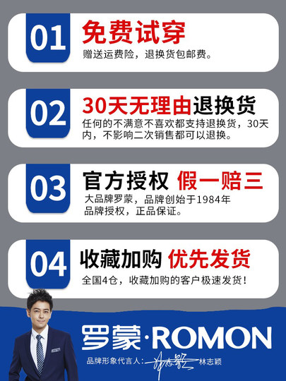 Luo Meng Mode Mom Sommer Anzug 2025 Neue dame Top Kleine Hemd Mittleren alters und Ältere frauen sommer Zwei-stück Set