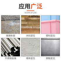 Center punch positioner automatic spring-type eye punch high hardness positioning punch window breaker fixed-point chisel punch