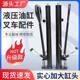 Manual hydraulic cylinder stacking and lifting pump