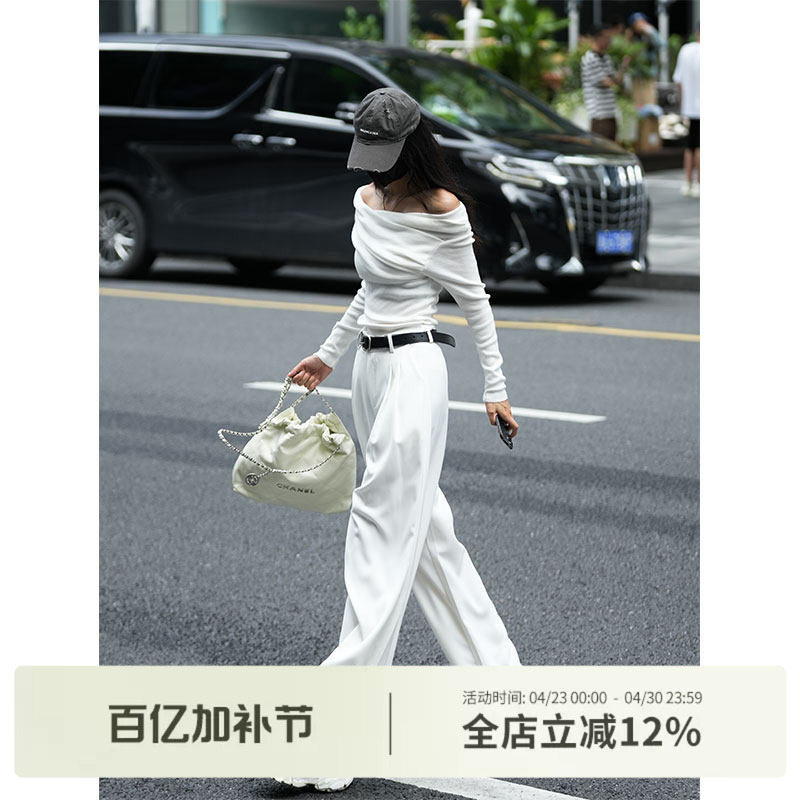 Luna7Xi White Off-Shoulder Long-Sleeve Knit Top, Spring Design, Stylish and Versatile for Layering or Wearing Alone