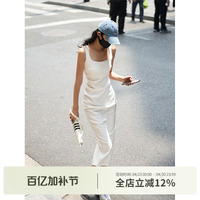 Luna7xi White dress women's new summer sleeveless skirt slimming dress temperament suspender long skirt