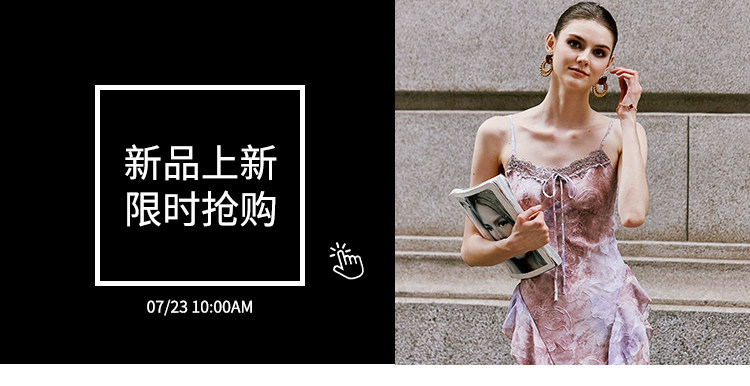 自定义 20260610