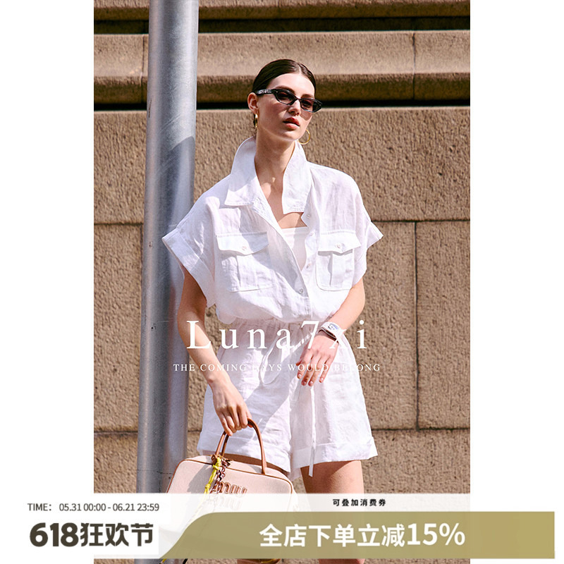 Luna7Xi White Short-Sleeved Linen Work Jumpsuit for Women with a Turn-Down Collar, Waist-Cinching, Slimming, Wide-Leg Jumpsuit Shorts Luna7Xi White Short-Sleeved Linen Work Jumpsuit for Women with a Turn-Down Collar, Waist-Cinching, Slimming, Wide-Leg Jumpsuit Shorts