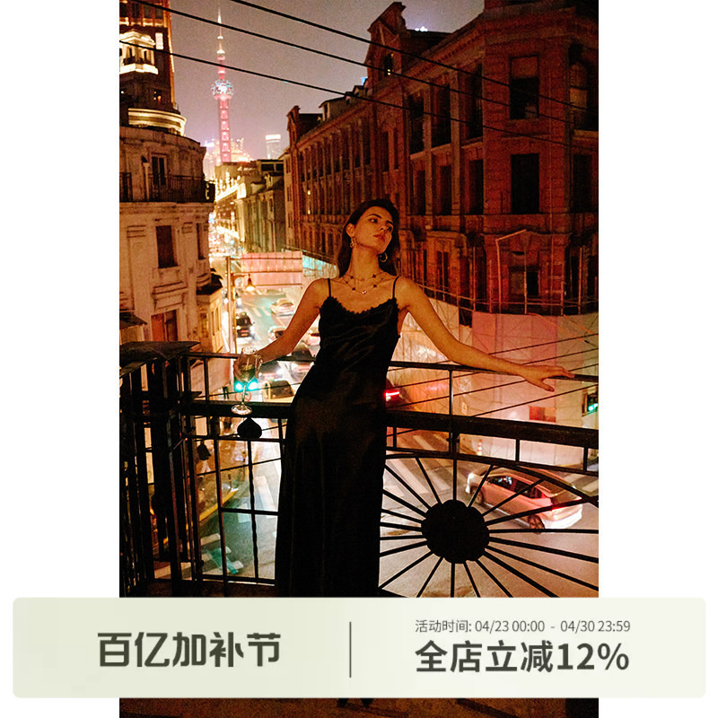 Luna7Xi Satin Texture Lace Camisole Dress V-Neck Sleeveless Drapey Waist-Cinching Slimming Elegant Long Dress