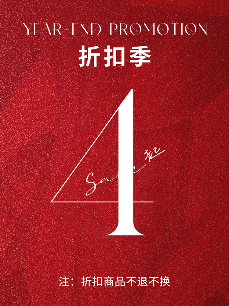 自定义 20260711