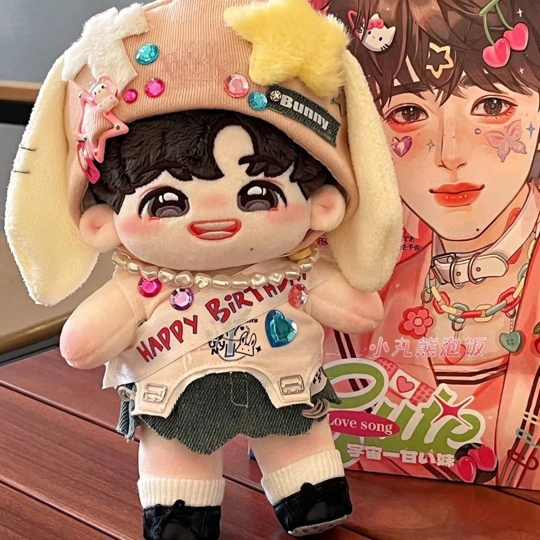 时代少年团刘耀文棉花娃娃！20cm同款男娃，颜值与手感双杀！_棉花娃娃_