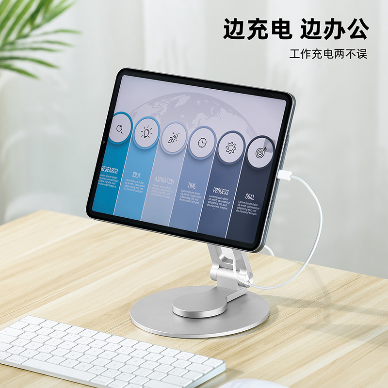 Magnetic Floating Stand for iPad Pro 11-Inch 12.9-Inch 10.9inch Aluminum Alloy Base Mini6 Desktop Tablet Stand, Rotatable and Adjustable for Office, Study, and Drawing