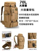 Earthquake Escape Personnel Rescue and Combat Preparedness Emergency Assistance Package Home Family Set Equipment Family Emergency Supplies Storage Package Full DEL