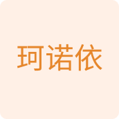 珂诺依宠物用品店的LOGO
