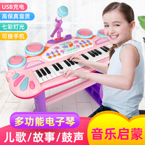 Electronic piano children toys infant and toddler beginner multi - functional piano girl baby Yizhi 1 - 3 years old with microphone 2