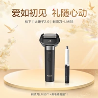 Черный【Рекомендуется в подарок】