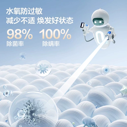 [Новый продукт] Panasonic White Moonlight 4.0Ультратонкая стиральная машина барабанного типа 10/12 кг, полностью автоматическая домашняя N532T