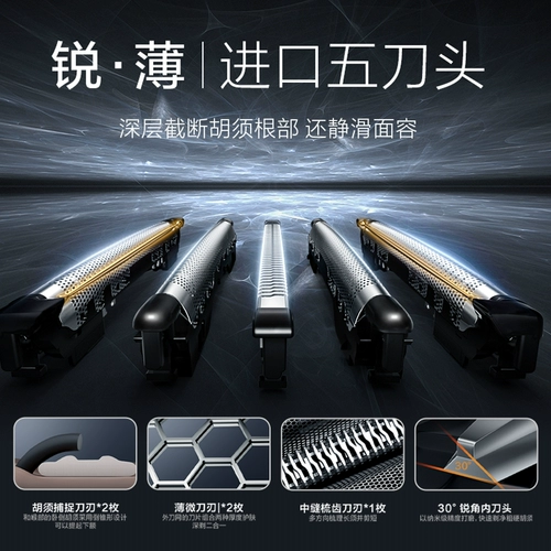 Молоток, мужская электрическая бритва, рождественский подарок, подарок на день рождения