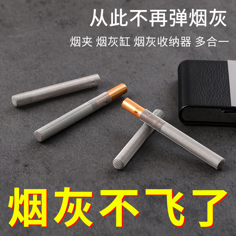 the last cigarette commercial It's hard to ignore how advertising has shaped our world. The last  cigarette commercial aired in 1971, but today, pharmaceutical ads are a  regular part of our screens. If you think it's
