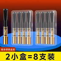 [Один фильтр в упаковке, 8 шт.] Портативная коробка 189