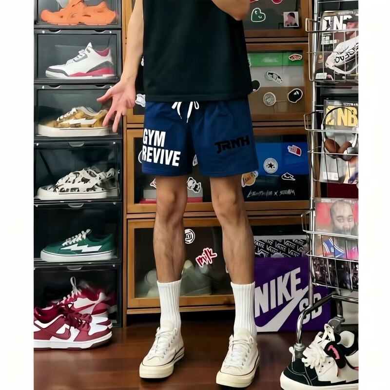American-Style Trendy Boxing Shorts, Quarter-Length Shorts, Summer Fitness Quick-Dry Running Training Dopamine Shorts for Men