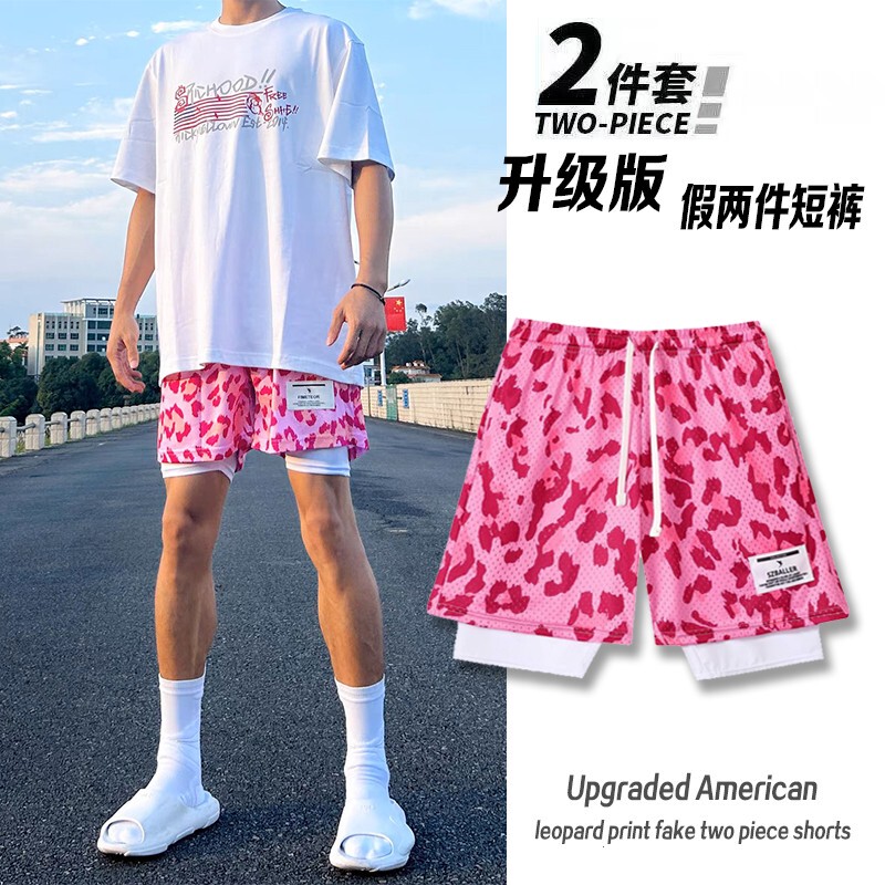 American-Style Pink Leopard Print Shorts, Fake Two-Piece Basketball Sports Shorts for Men, Loose, Quick-Drying, Casual, Trendy, Knee-Length or Shorter