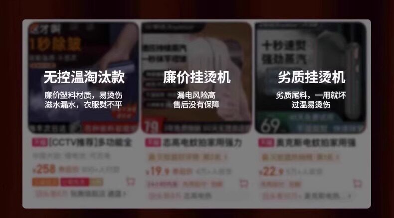 Паровая щетка [熨烫神器]手持挂烫机小型蒸汽熨斗便携式家用旅行迷你电衣服宿舍