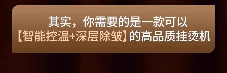 Паровая щетка [熨烫神器]手持挂烫机小型蒸汽熨斗便携式家用旅行迷你电衣服宿舍