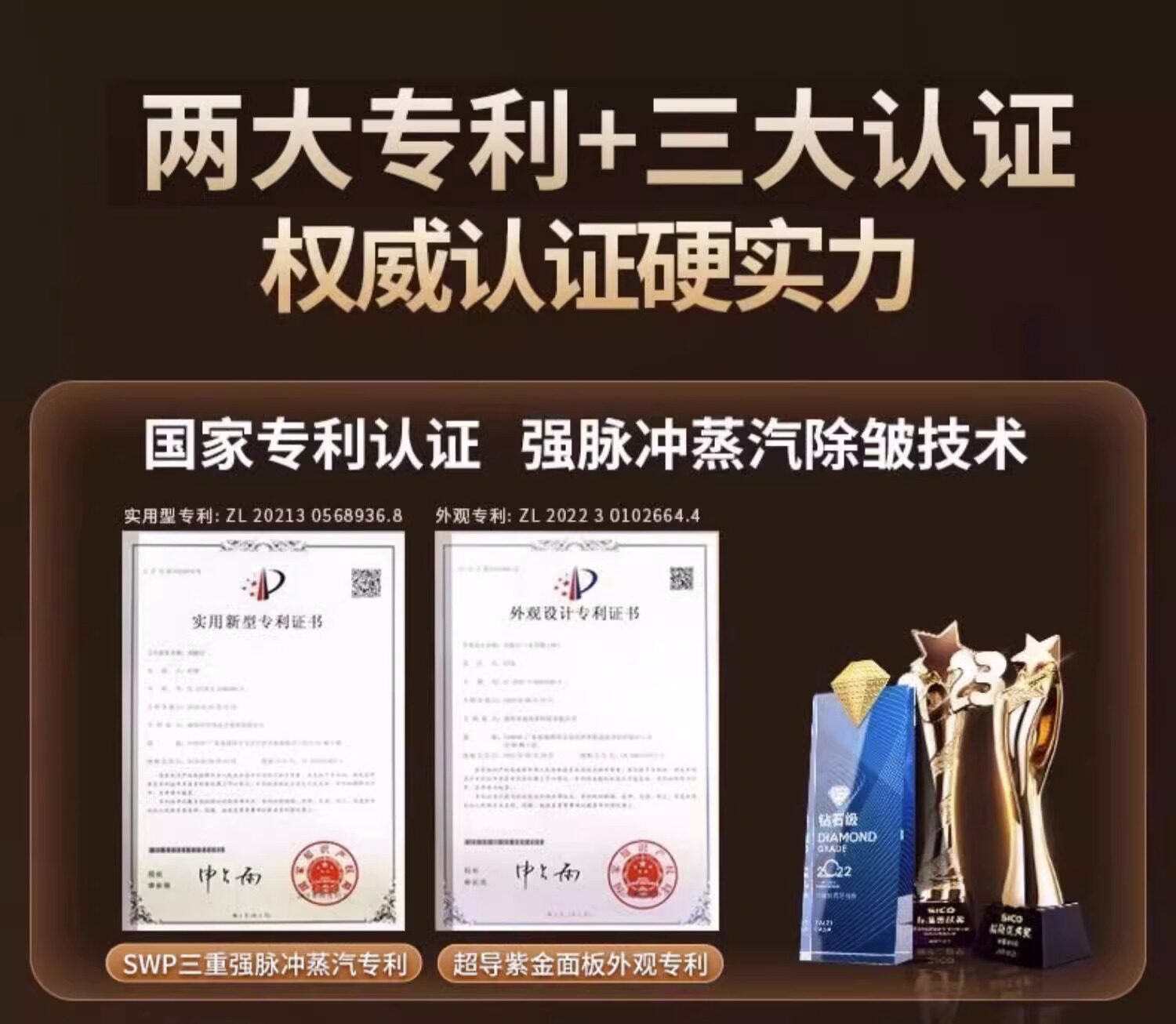 Паровая щетка [熨烫神器]手持挂烫机小型蒸汽熨斗便携式家用旅行迷你电衣服宿舍