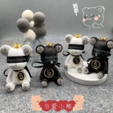 Автомобильные принадлежности Виннар Инкрустированный алмаз крыло крыла насилия Медведь расширенные камни духи ароматные ароматные ароматные автомобили Внутреннее украшение