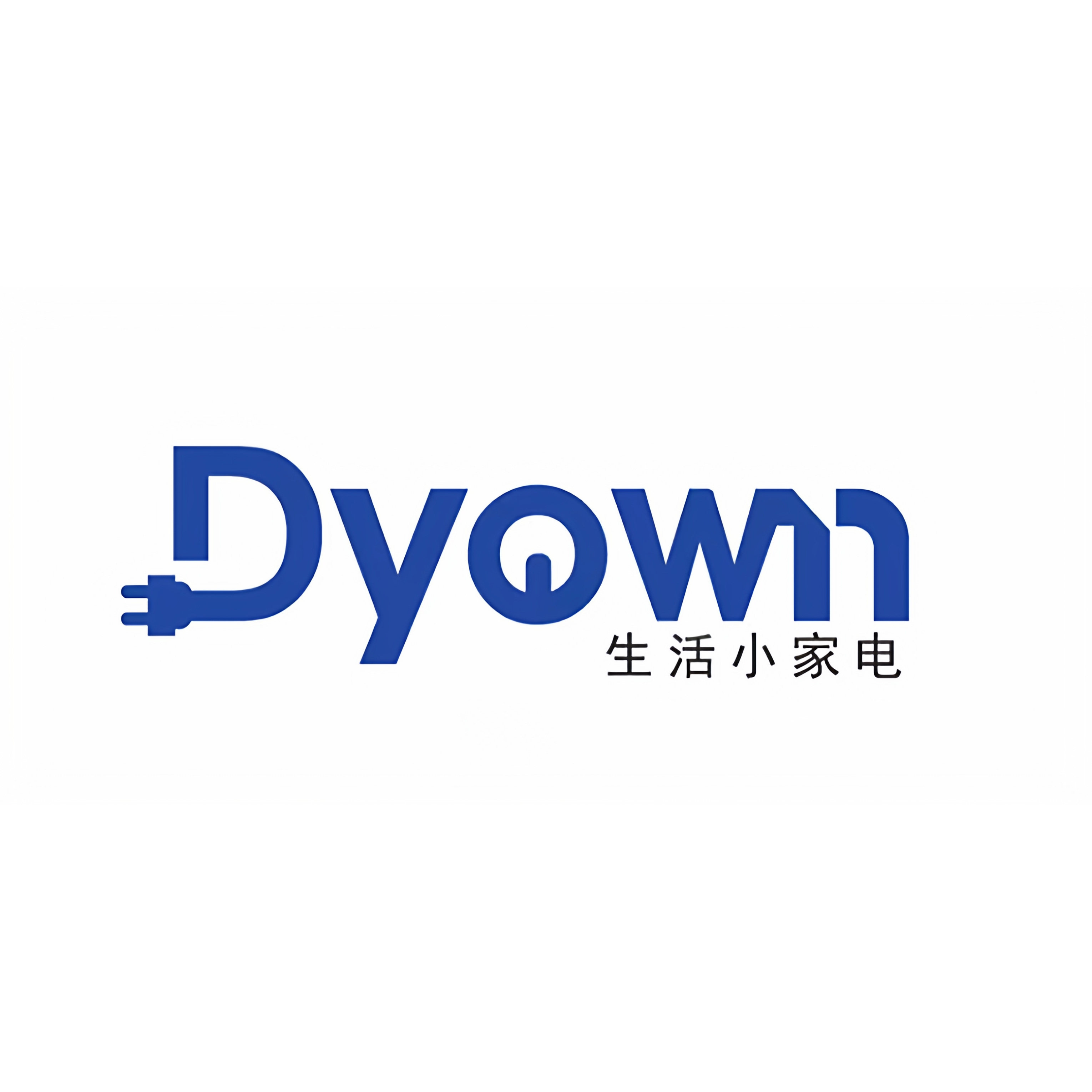 迪昂生活小家电的LOGO
