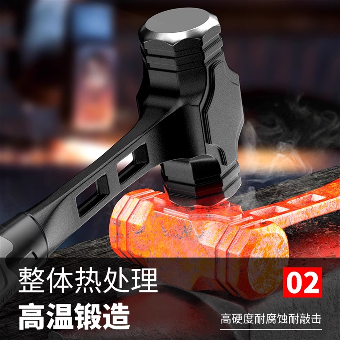 Octagonal Hammer, Blacksmith's Hammer, Heavy-Duty Masonry Hammer, High-Carbon Steel One-Piece Hammer Tool, Household 3-Pound 4-Pound Hand Hammer