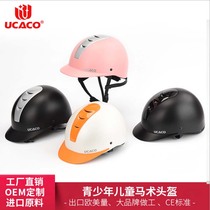 Equestrian Riding Helmet Class Childrens Disassembly Training Breathable Equestrian Hat Adjustable Head Circumference Export Competition Equipment