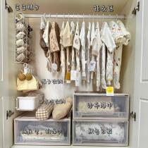 Newborn baby supplies storage saliva towels socks clothes storage cabinet wardrobe baby supplies childrens clothing drawer