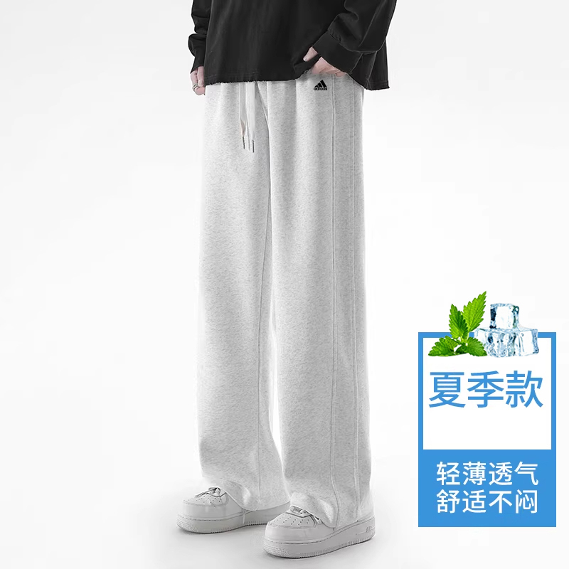 Men's Pants 2026 Summer Thin Knit Pure Cotton Casual Sports Long Pants Straight Trendy Loose Breathable Sweatpants