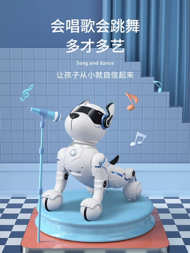 Умная детская собака-робот, универсальная игрушка, раннее развитие, 6 лет, подарок на день рождения