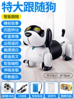 [Необычайная модель последующего наблюдения] Три зарядных батареи+ более 10 функций