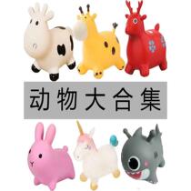 Unicorn jumping horse inflatable toy for children 1 to 3 years old baby kindergarten rocking horse wooden horse educational toy