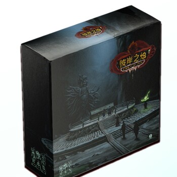 Card cover candle of the other side 10 silk frosted matte card cover Card cover candle of the other side 10 silk frosted matte card cover