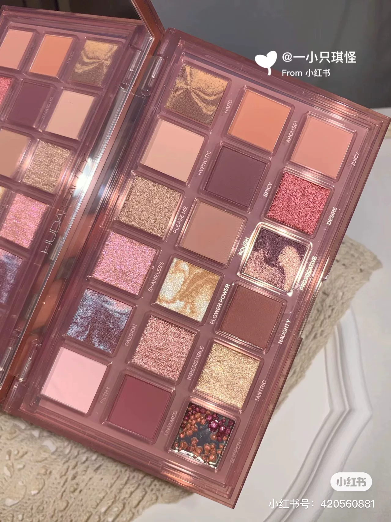 HUDABEAUTY обратная роза палка дневная роза 18-цветной диск для теней Rose Quartz/NAUGHTY NUDE