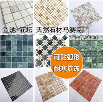 Stone mosaic tiles small bathroom bath pool swimming pool large flower green pool fish pond marble retro