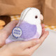 Civilized Bird Taro Ball ຕົ້ນສະບັບ Plush Pendant One Bag Taro Ball Backpack Pendant Cute Doll Doll Keychain