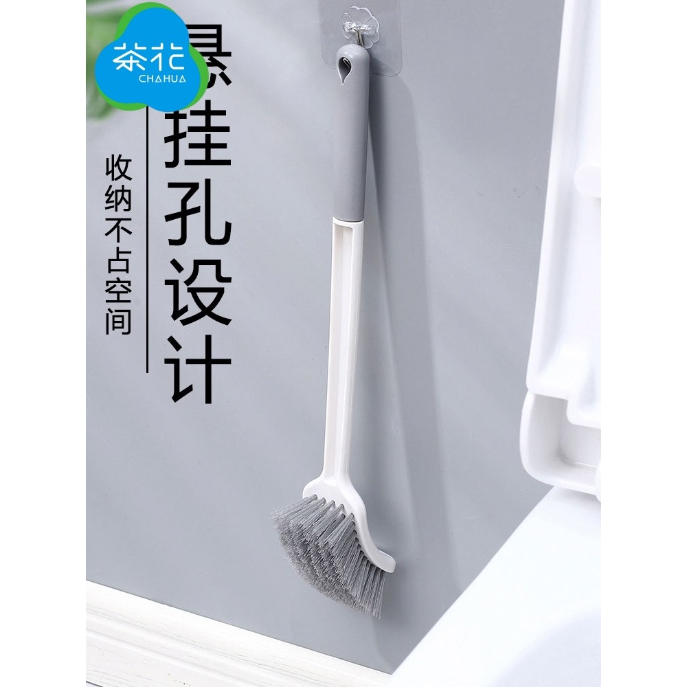 茶花马桶刷：卫生间的清洁革命