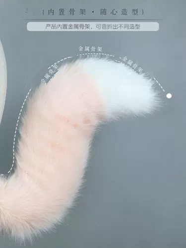 Lingna Belle Tail, хвост взрослых детей