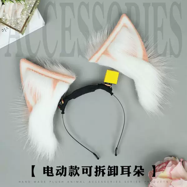 Товары от tb875292075872